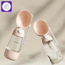 Meteorostar.com água de alimentação amarela Tigela de água portátil para cães – ideal para hidratação durante passeios e viagens