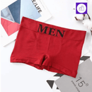 Kit de 4 Cuecas Boxer Masculinas – Microfibra e Sem Costura para Conforto Prolongado
